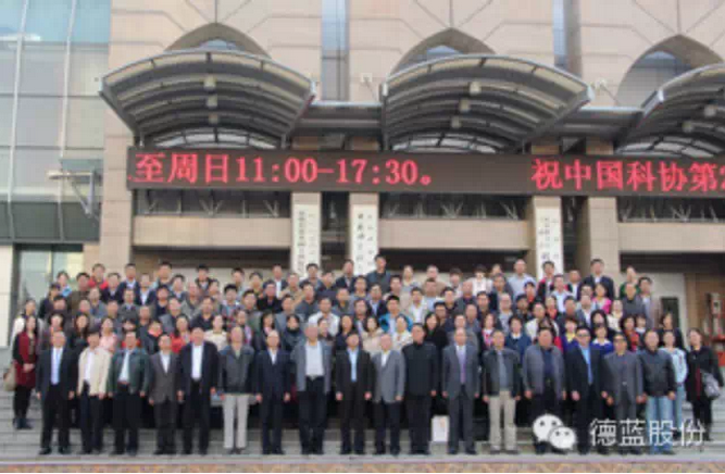 QQ圖片20160316114926.png QQ圖片20160316114926.png