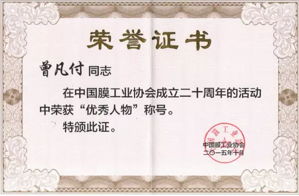 QQ圖片20160316125712.png QQ圖片20160316125712.png