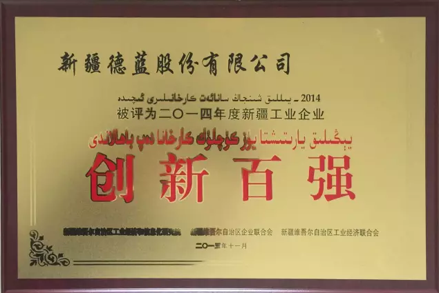 QQ圖片20160316131148.png QQ圖片20160316131148.png