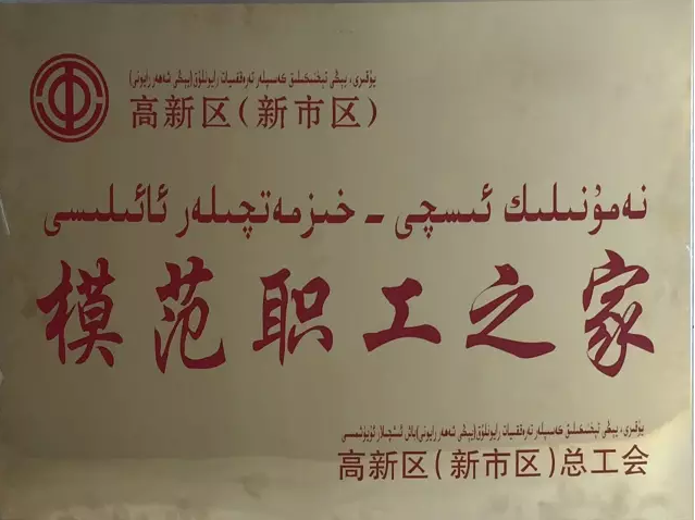 QQ圖片20160316131721.png QQ圖片20160316131721.png