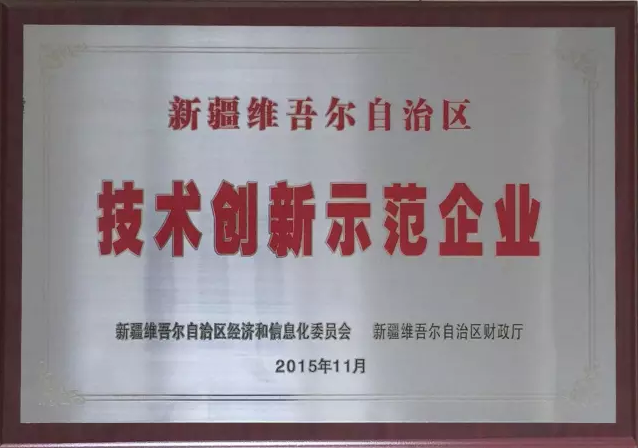 QQ圖片20160316132937.png QQ圖片20160316132937.png