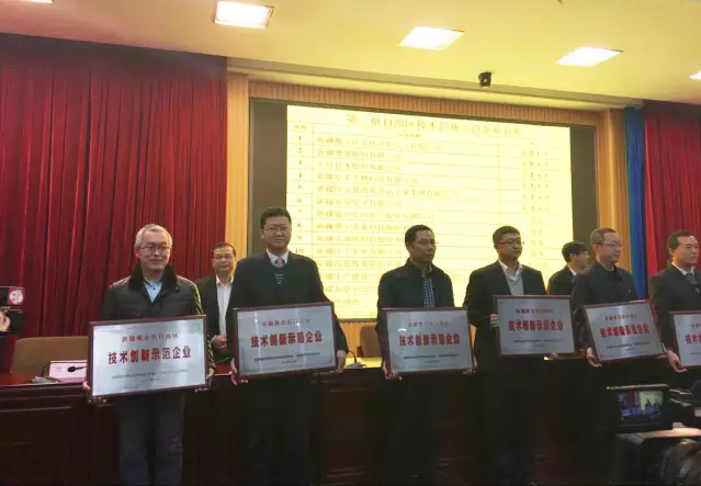 QQ圖片20160316132958.png QQ圖片20160316132958.png