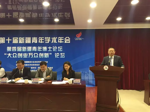 QQ圖片20160316134036.png QQ圖片20160316134036.png