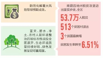 4ca40474be2c73b6fb358ce18927466.jpg 4ca40474be2c73b6fb358ce18927466.jpg